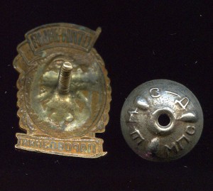 ЖД паравозник 2шт. + движенец