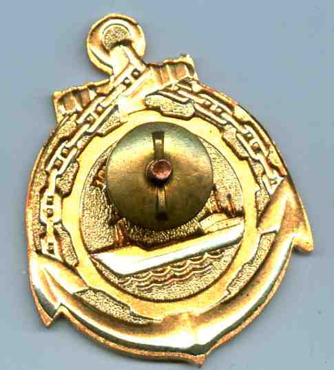 Петрозаводское речное командное училище