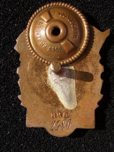 ОСС МИНСТРОЙ БССР