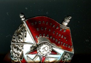 БКЗ №16164+КЗ №853942.