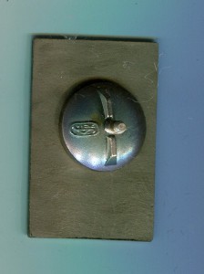 ОСС Мин.автотранспорта и шос.дорог Эст.ССР.