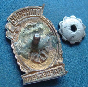 ОТЛИЧНЫЙ ПАРОВОЗНИК М