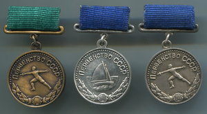 Первенство СССР 2-3 места