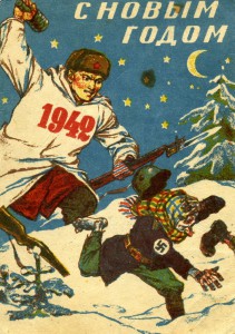 2 открытки ВОВ 1942г