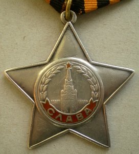 Слава3 № 408тыс смещение круга.