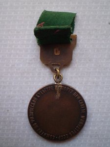 Чемпионат СССР  Большая и Малая