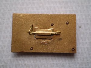 Участнику Олимпийских Игр 1976г.