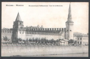 Старая Москва 3 открытки