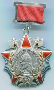 Невский подвес оценка и обсуждение