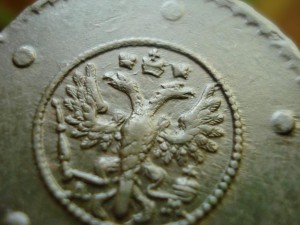 Р Е Д К И Й   крестовик 1730 г. ДМ  в уникальном состоянии