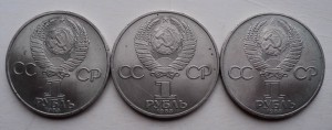 Николай чудотворец.