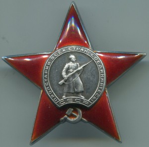 КЗ пятка 109ххх