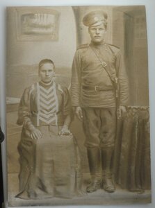 2 КЗ номера подряд.