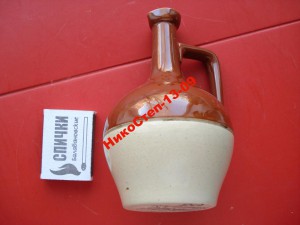 братья  Е Л И С Е Е В Ы  продукция в виде бутылки КОНЬЯК?