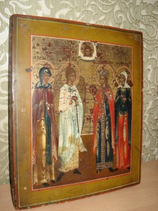 Избранные святые:Марфа,ангел хранитель,Афанасия...
