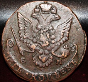 ПЯТАКИ 1779г....