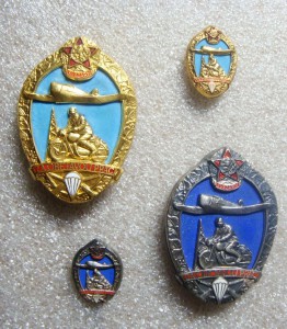 МОТОСПОРТ, ПАРАШЮТНЫЙ СПОРТ, СТРЕЛЬБА, РАДИО, ПЛАНЕРНЫЙ