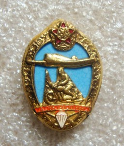 МОТОСПОРТ, ПАРАШЮТНЫЙ СПОРТ, СТРЕЛЬБА, РАДИО, ПЛАНЕРНЫЙ