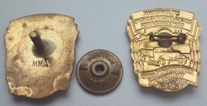 Коллекция знаков Альпинистов 95 шт.