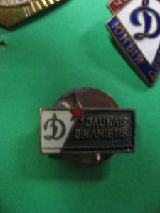 Значки