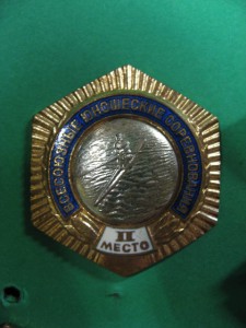 Значки