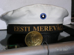Эстонская морская форма.