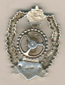 Знак кандидата наук (серебро)