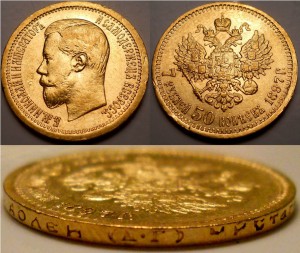 ГК 4ст. № 1690 (Донская армия)