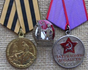 Шахты Донбасса,Доблесть с №,Нарком уголь