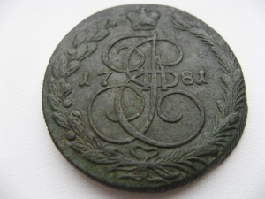 5к 1781 КМ