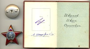 КЗ 3 млн. на доке, СОСТОЯНИЕ!!