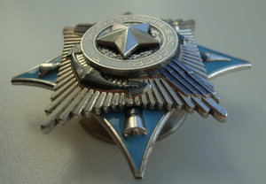 ЗА СЛУЖБУ РОДИНЕ В ВС СССР № 138408