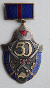 БКЗ ДУБЛИКАТ ++++