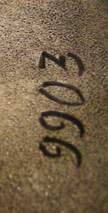 КЗ 9903 перевыдача