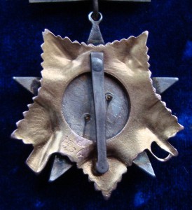 ОВ1№ 1556 первый тип