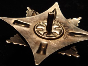 За службу родине в ВС СССР 3 ст. № 341 + ОК