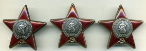Непонятное клеймо на КЗ № 3 164 880