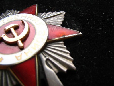 Воскресение Христово, М.А.П., пятицветка.