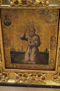 Серафим Саровский. Сусалка. Аналой, в киоте