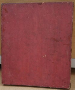 Серафим Саровский. Сусалка. Аналой, в киоте