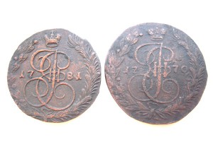 Пятаки 1781 и 1770гг.