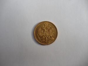 3 руб 1874г