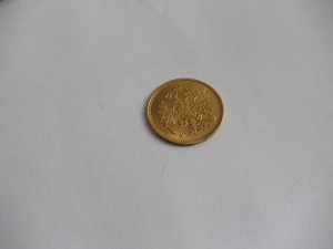 3 руб 1874г