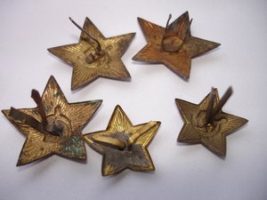 Комплект звёзд.