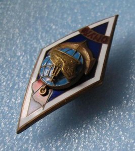 Ромб ОМУ ТФ