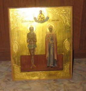 Икона Петр и Анна.Красивая