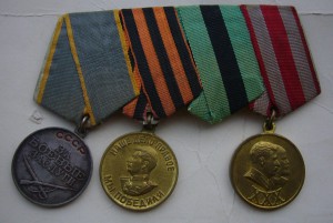 БКЗ+ОТЕЧКА+2 КЗ