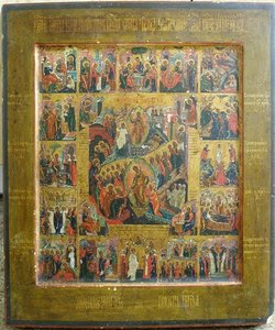 Праздники, Палех. Продажа.