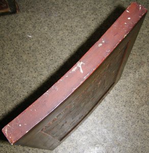 Праздники, Палех. Продажа.