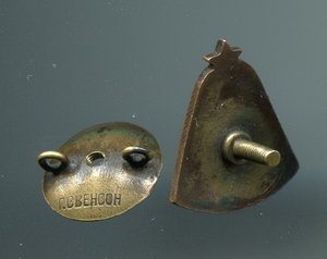 Знак Сбороной Ленинграда мастера Г.Свенсона.